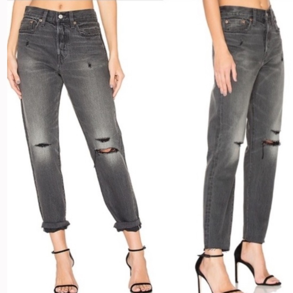 NWT Levi’s wedgie selvedge jeans
